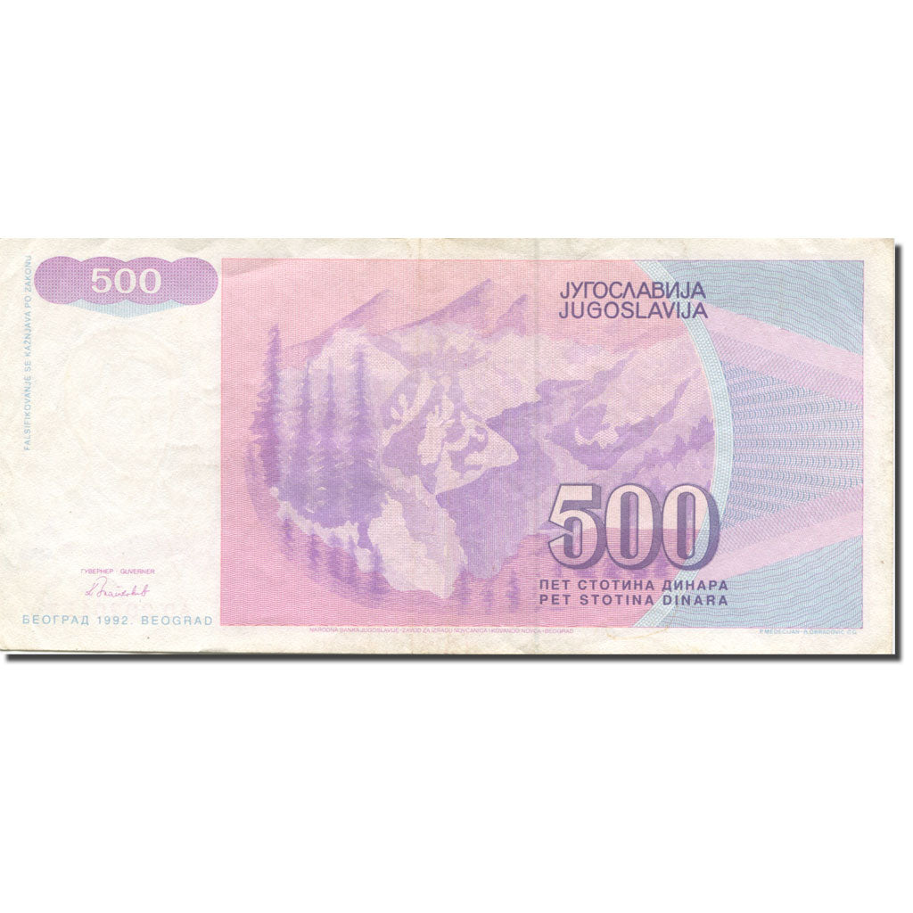 Banknote, Yugoslavia, 500 Dinara, 1992, KM:113, AU(50-53)