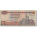 Banknote, Egypt, 50 Pounds, 1993-1999, KM:60, VF(20-25)
