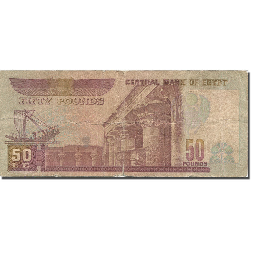 Banknote, Egypt, 50 Pounds, 1993-1999, KM:60, VF(20-25)