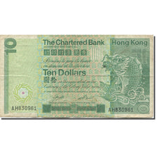 Banknote, Hong Kong, 10 Dollars, 1981, 1981-01-01, KM:77b, EF(40-45)