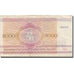 Nota, Bielorrússia, 5000 Rublei, 1992-1996, 1992, KM:12, EF(40-45)