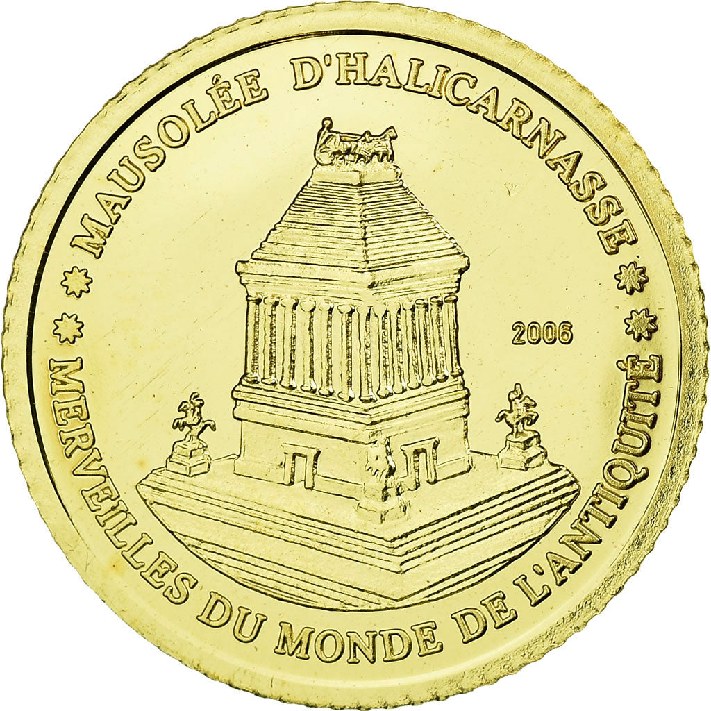 Moeda, Costa do Marfim, Le mausolée d'Halicarnasse, 1500 Francs CFA, 2006