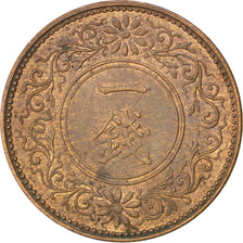 JAPAN, Sen, 1917, KM #42, AU(55-58), Bronze, 23, 3.74