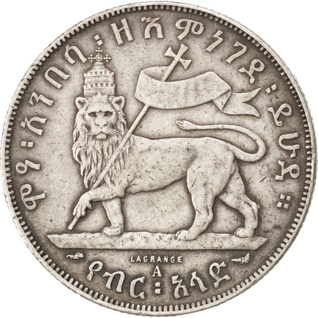 ETHIOPIA, 1/2 Birr, 1897, Paris, KM #4, EF(40-45), Silver, 13.98