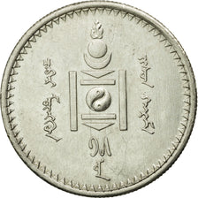 Moneda, Mongolia, 50 Mongo, 1925, EBC, Plata, KM:7