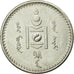 Moneta, Mongolia, 50 Mongo, 1925, SPL-, Argento, KM:7