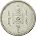 Coin, Mongolia, 50 Mongo, 1925, AU(55-58), Silver, KM:7