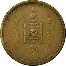 Munten, Mongolië, 5 Mongo, 1925, ZF, Koper, KM:3.1