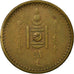 Monnaie, Mongolie, 5 Mongo, 1925, TTB, Cuivre, KM:3.1