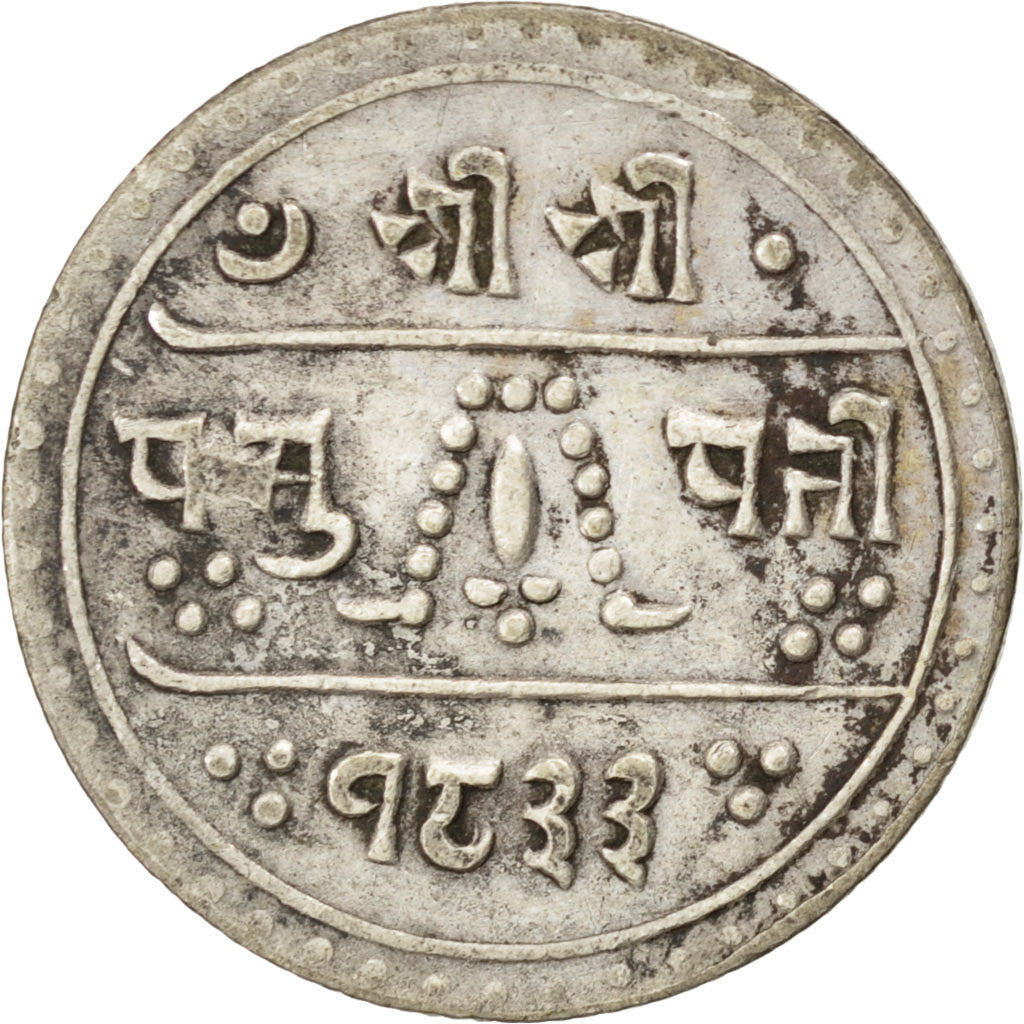 NEPAL, 1/2 Mohar, 1911, KM #649, EF(40-45), Silver, 19, 2.72