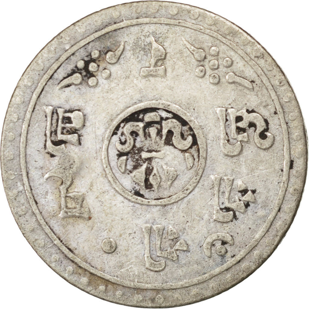 NEPAL, 1/2 Mohar, 1911, KM #649, EF(40-45), Silver, 19, 2.72