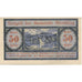 Banknote, Austria, Wendling, 50 Heller, paysage, 1920 UNC(63) Mehl:FS 1170a