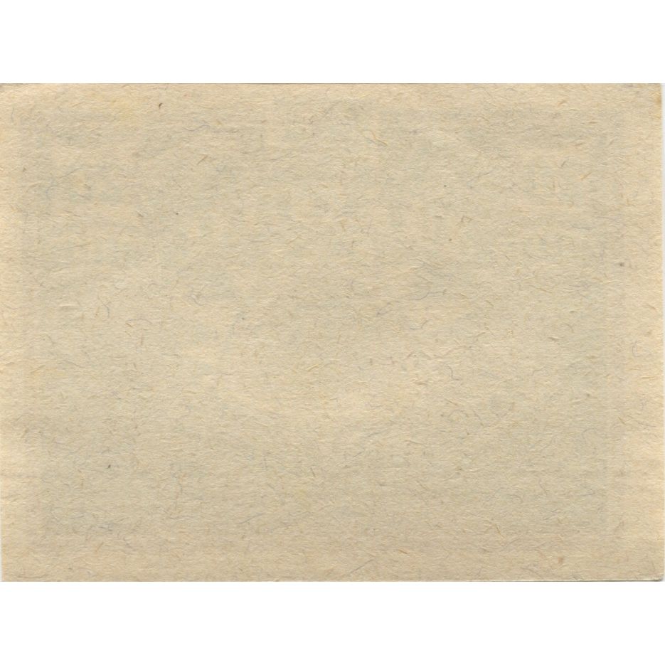 Banknote, Austria, Himberg, 20 Heller, Blason, 1920 UNC(63) Mehl:FS 374a