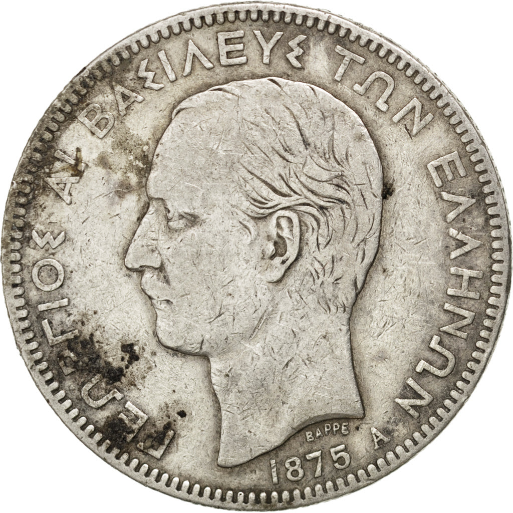 Grecia, George I, 5 Drachmai, 1875, Paris, MB, Argento, KM:46
