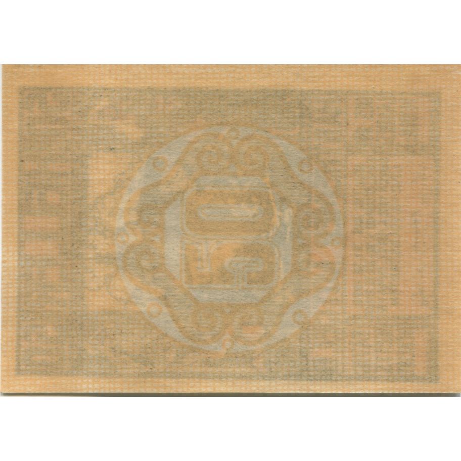 Banknote, Austria, Hartheimer, 50 Heller, château 1920 UNC(63) Mehl:FS 352a