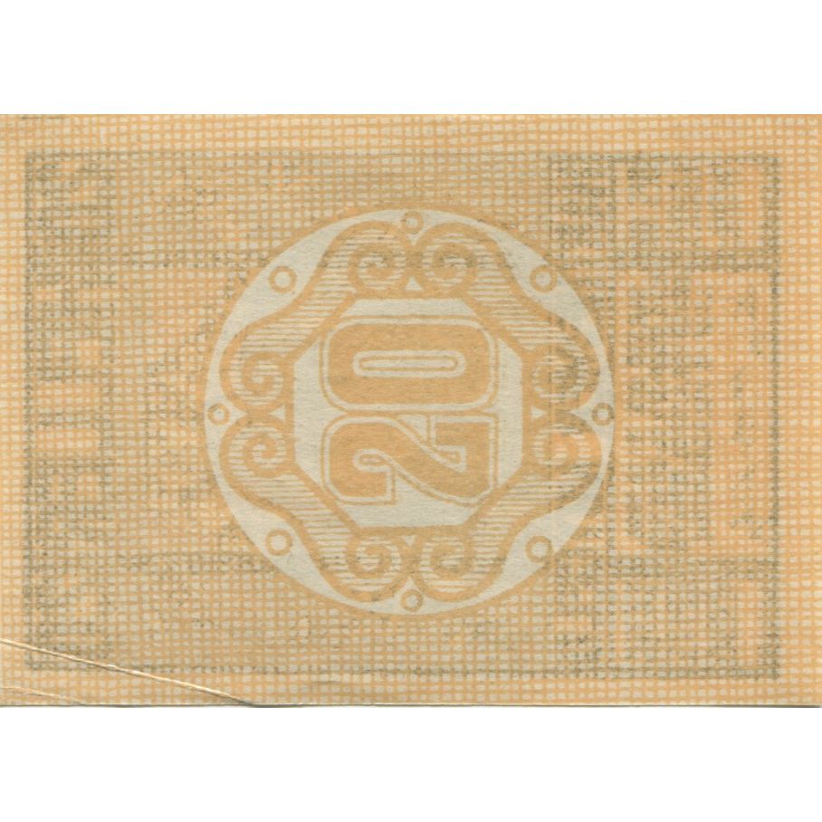 Billet, Autriche, Hartheimer, 20 Heller, château 1, 1920-12-31, SPL Mehl:FS 352a