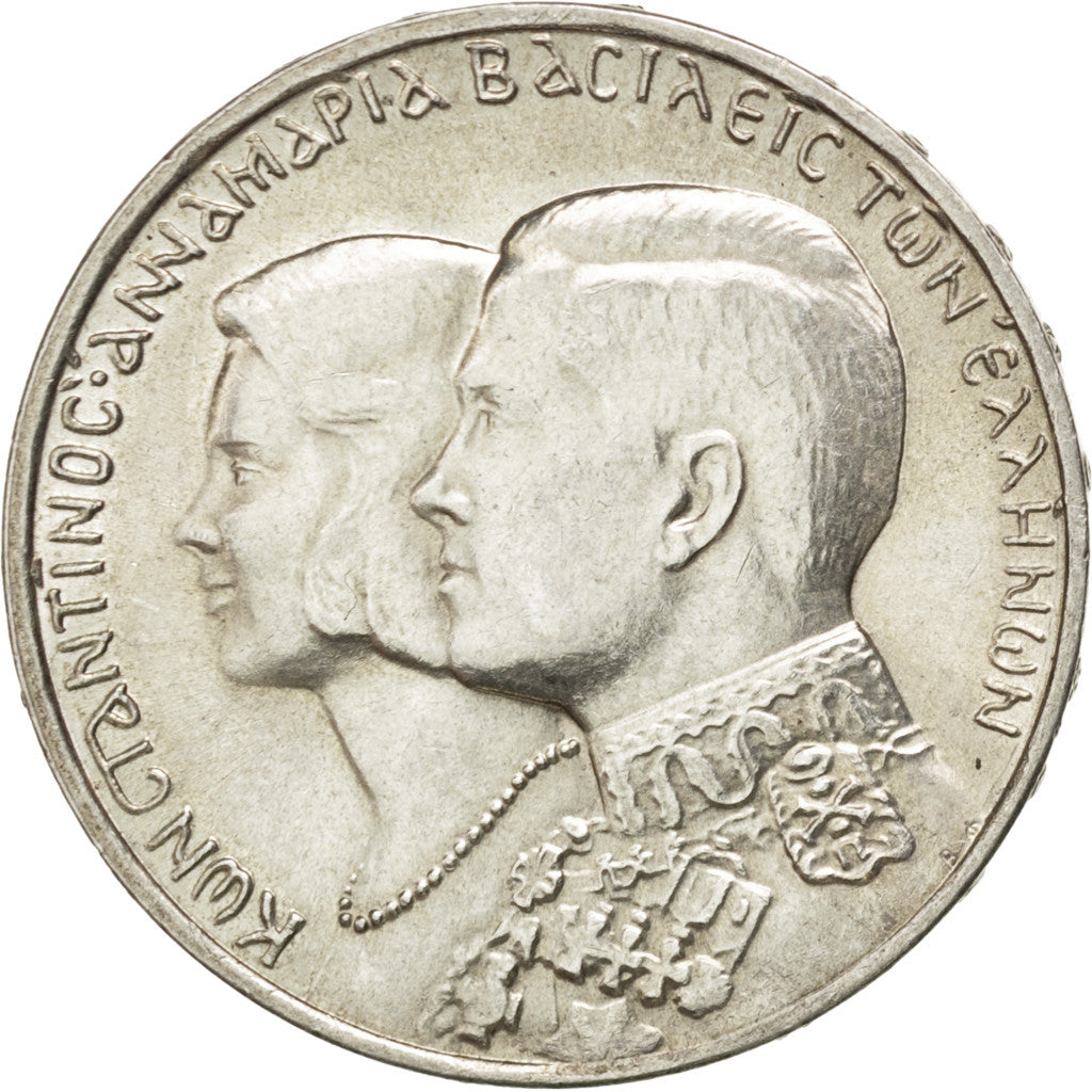 GREECE, 30 Drachmai, 1964, KM #87, AU(55-58), Silver, 30.3, 11.95