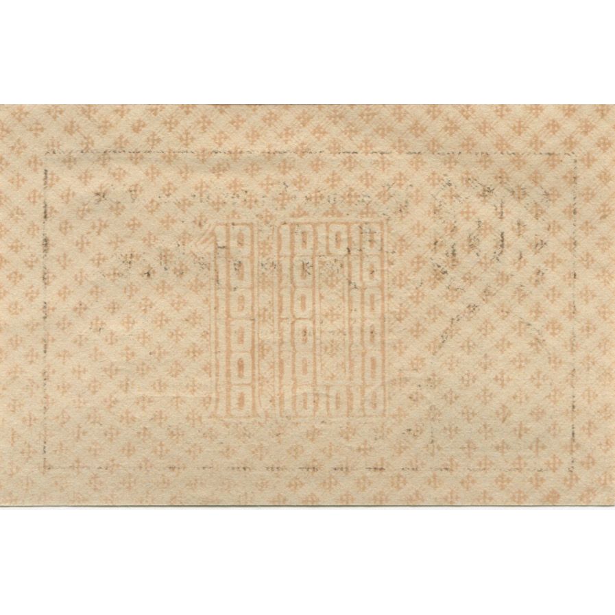 Banknote, Austria, Gutenbrunn, 10 Heller, Eglise, 1921, UNC(63), Mehl:FS 309Ib