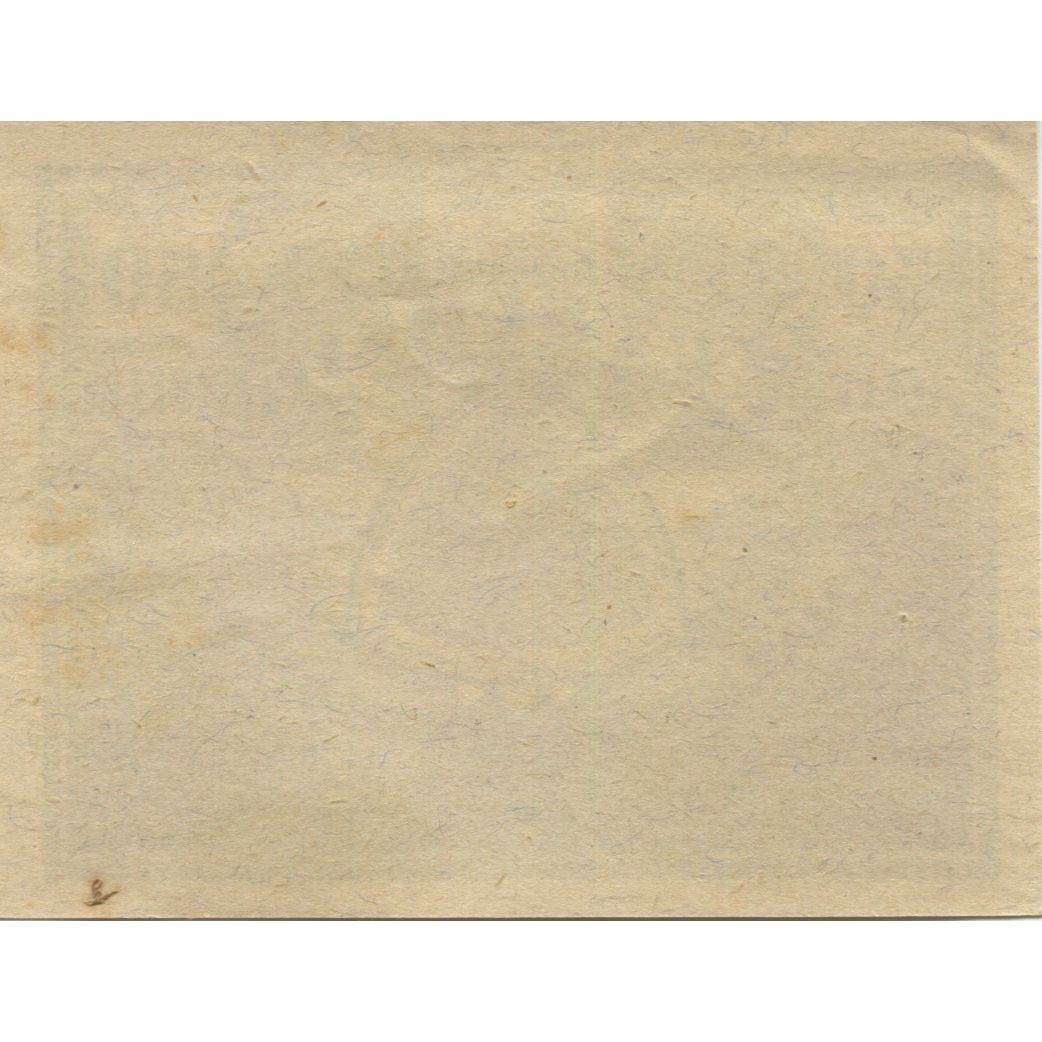 Banknote, Austria, Himberg, 50 Heller, Blason, 1920, AU(55-58), Mehl:FS 374a