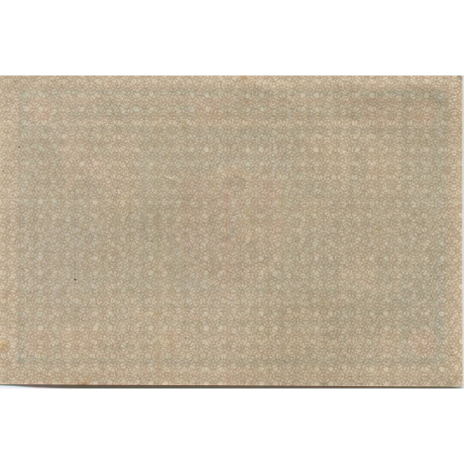 Banknote, Austria, Herzogenburg, 20 Heller, rue, 1920 UNC(63) Mehl:FS 367