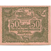Banconote, Austria, Alkoven, 50 Heller, champs 1920-12-31, SPL- Mehl:FS 18Ia