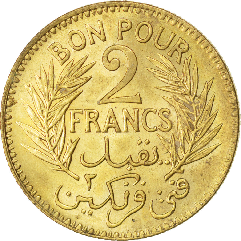 Coin, Tunisia, Anonymous, 2 Francs, 1921, MS(63), Aluminum-Bronze, KM:248
