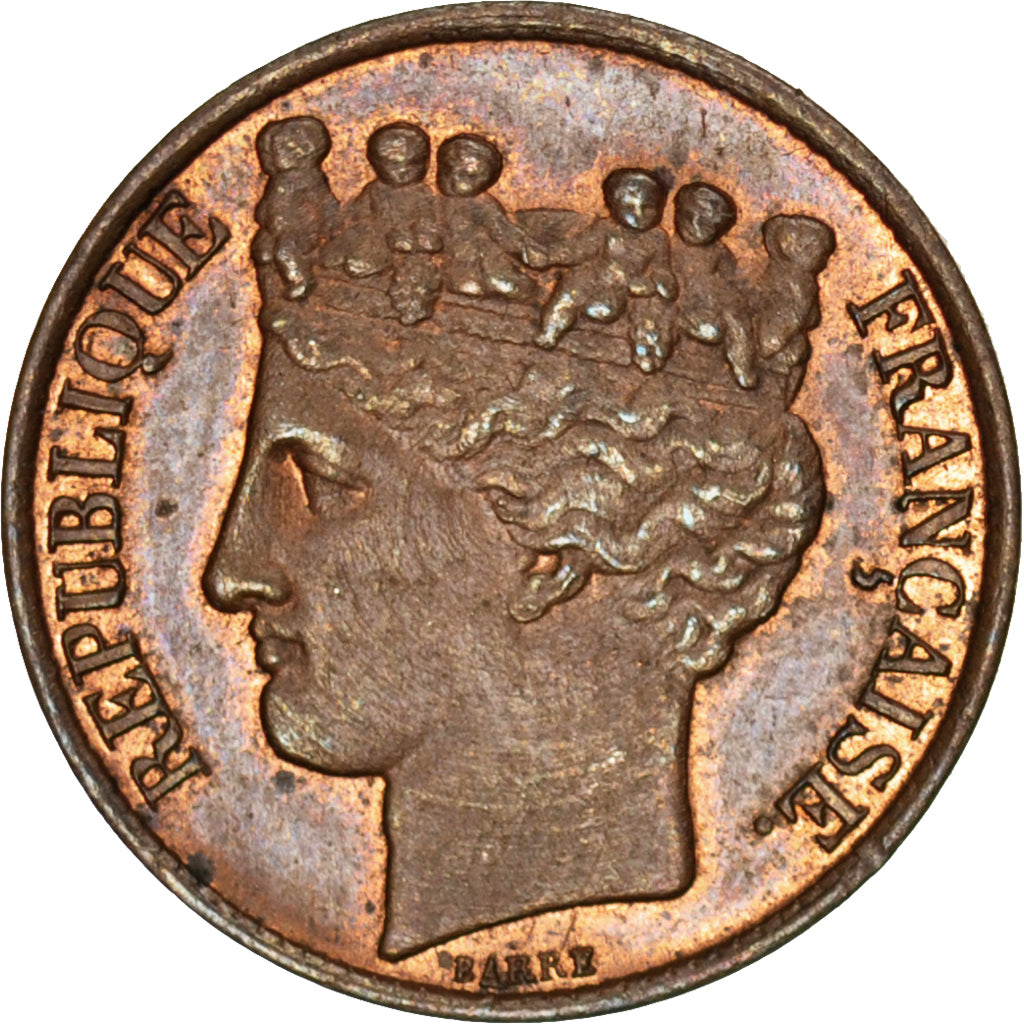 Cile, 1/2 Decimo, 1851, SPL, Rame, KM:PnA9
