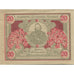 Banknote, Austria, Pramet, 20 Heller, portrait, 1920 UNC(63) Mehl:FS 781a