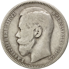 RUSSIA, Rouble, 1896, Paris, KM #59.2, VF(20-25), Silver, 19.54
