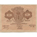 Banknote, Austria, Poysdorf, 20 Heller, Blason, 1920 UNC(63) Mehl:FS 776a1
