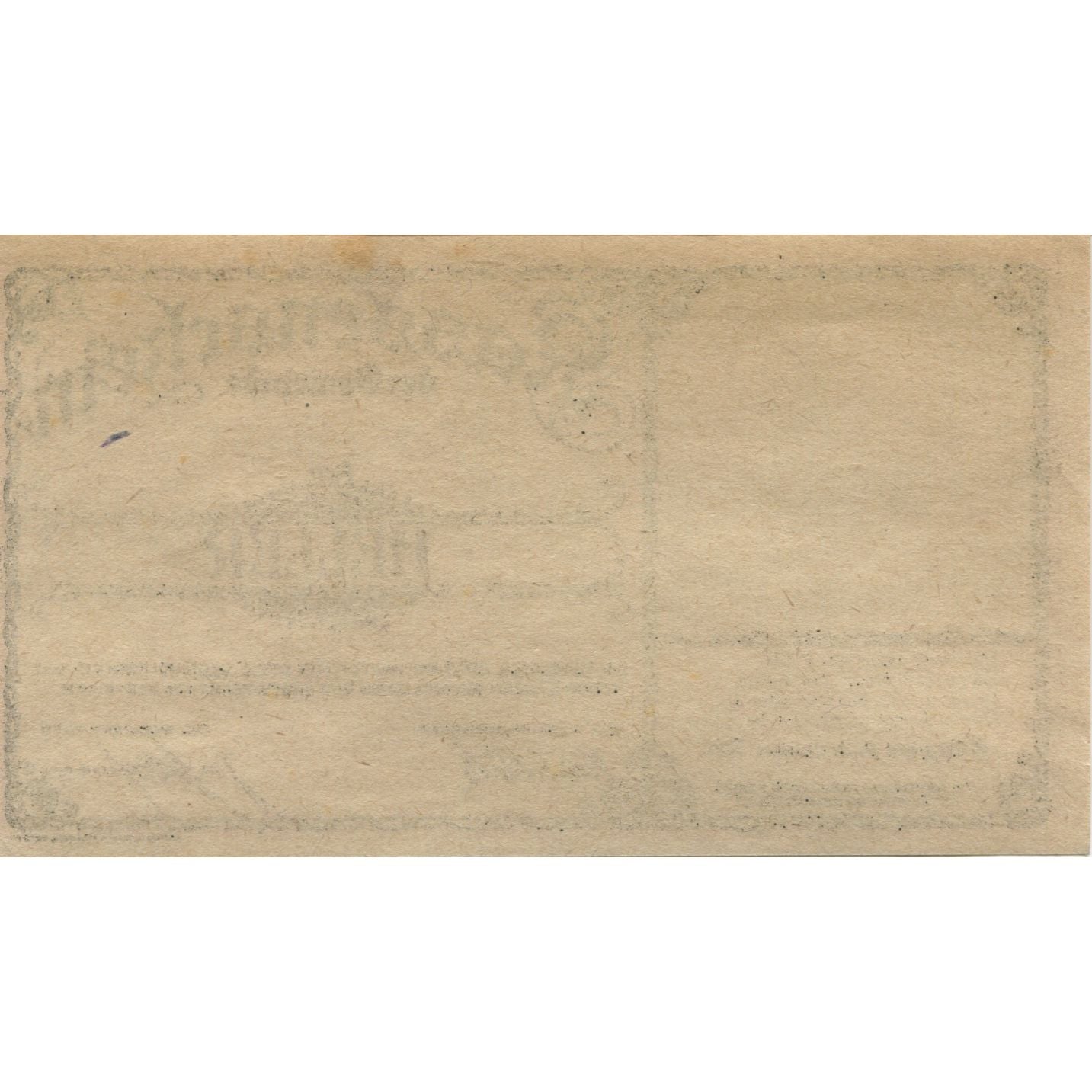 Banknot, Austria, Gossam, 20 Heller, Eglise 1920-12-31, UNC(63), Mehl:FS 252b