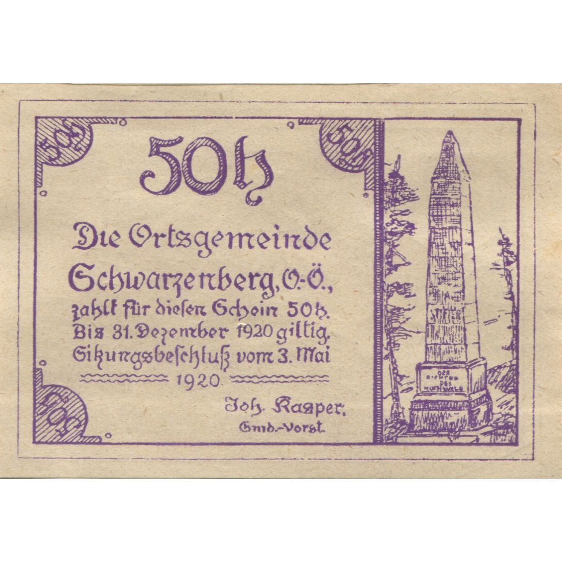 Banknote, Austria, Schwarzenberg, 50 Heller, Eglise, 1920 UNC(63) Mehl:FS 1118