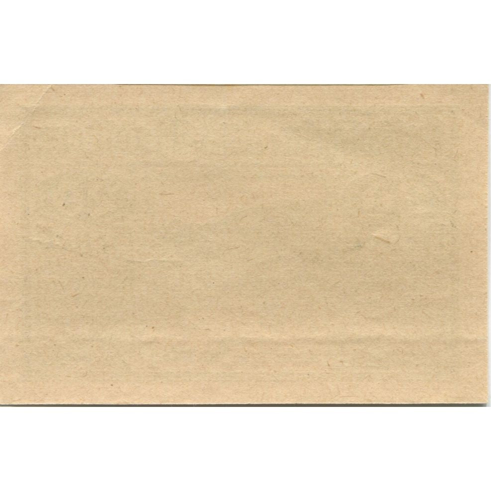 Banknote, Austria, Radlberg, 20 Heller, village, 1920 UNC(63) Mehl:FS 933
