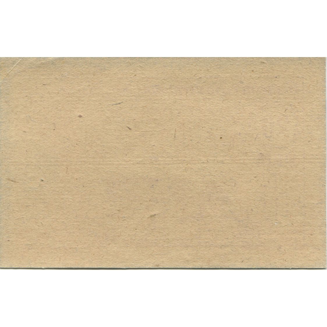 Banknote, Austria, Biedermannsdorf, 20 Heller, Eglise, 1920 UNC(63) Mehl:FS 87b