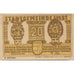 Banknote, Austria, Imst, 20 Heller, Fleur 1920-12-31, UNC(63), Mehl:FS 405a