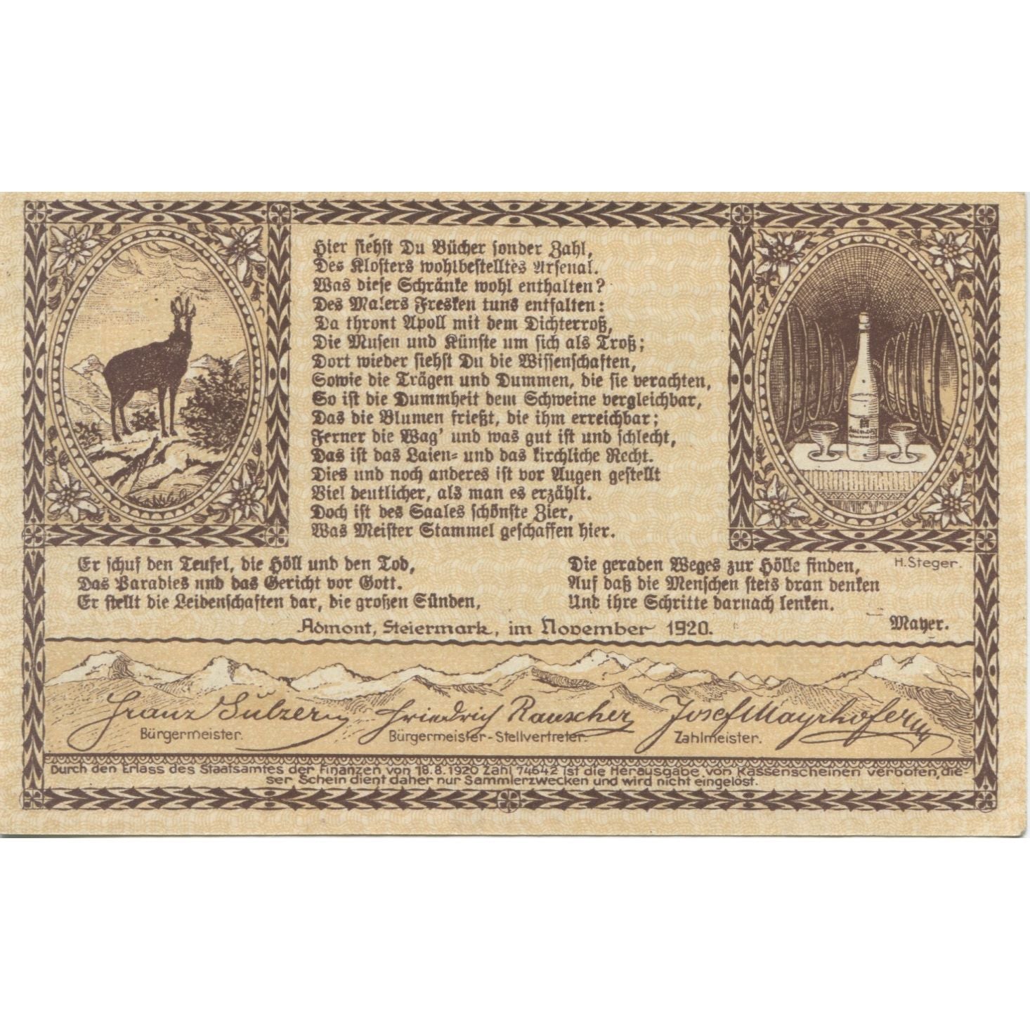 Banknote, Austria, Admont, 80 Heller, Bibliothèque, 1920, UNC(63), Mehl:FS 6d
