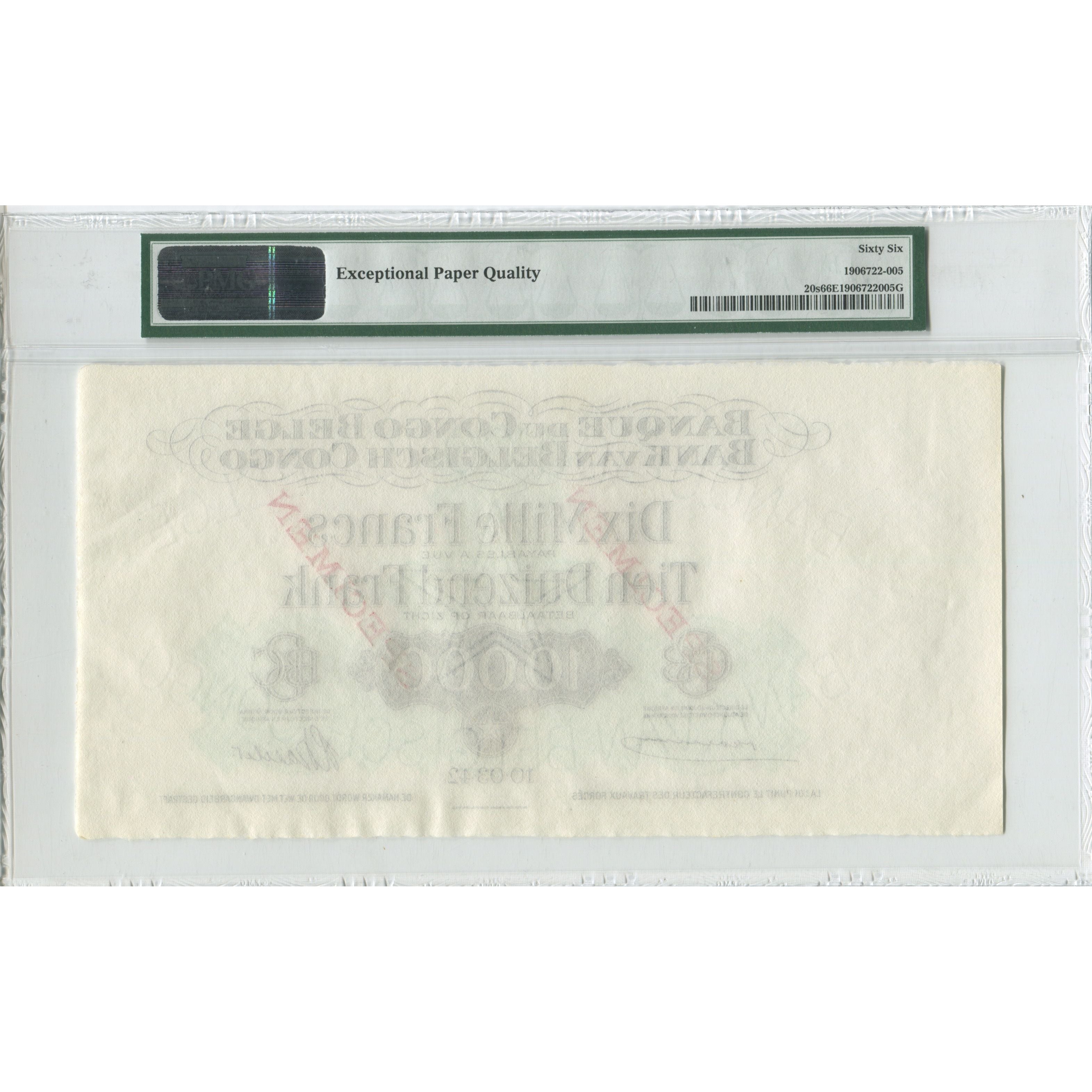Banknote, Belgian Congo, 10,000 Francs, 1942, 1942-03-10, Specimen, KM:20