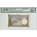 Banknote, Belgian Congo, 5 Francs, 1924, 1924-12-04, Specimen- Stanleyville