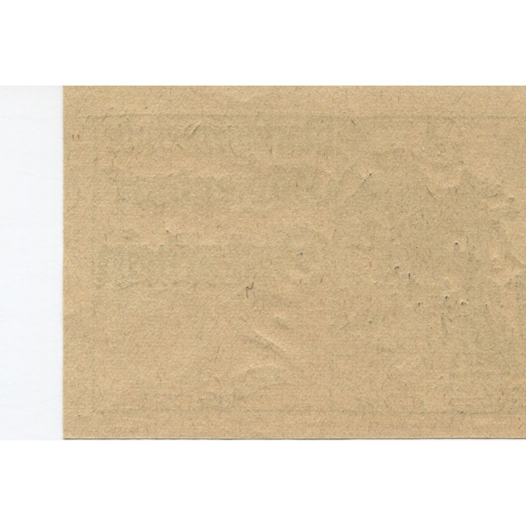 Banknote, Austria, Götzendorf, 20 Heller, chevalier, 1920 UNC(63) Mehl:FS 246IIa