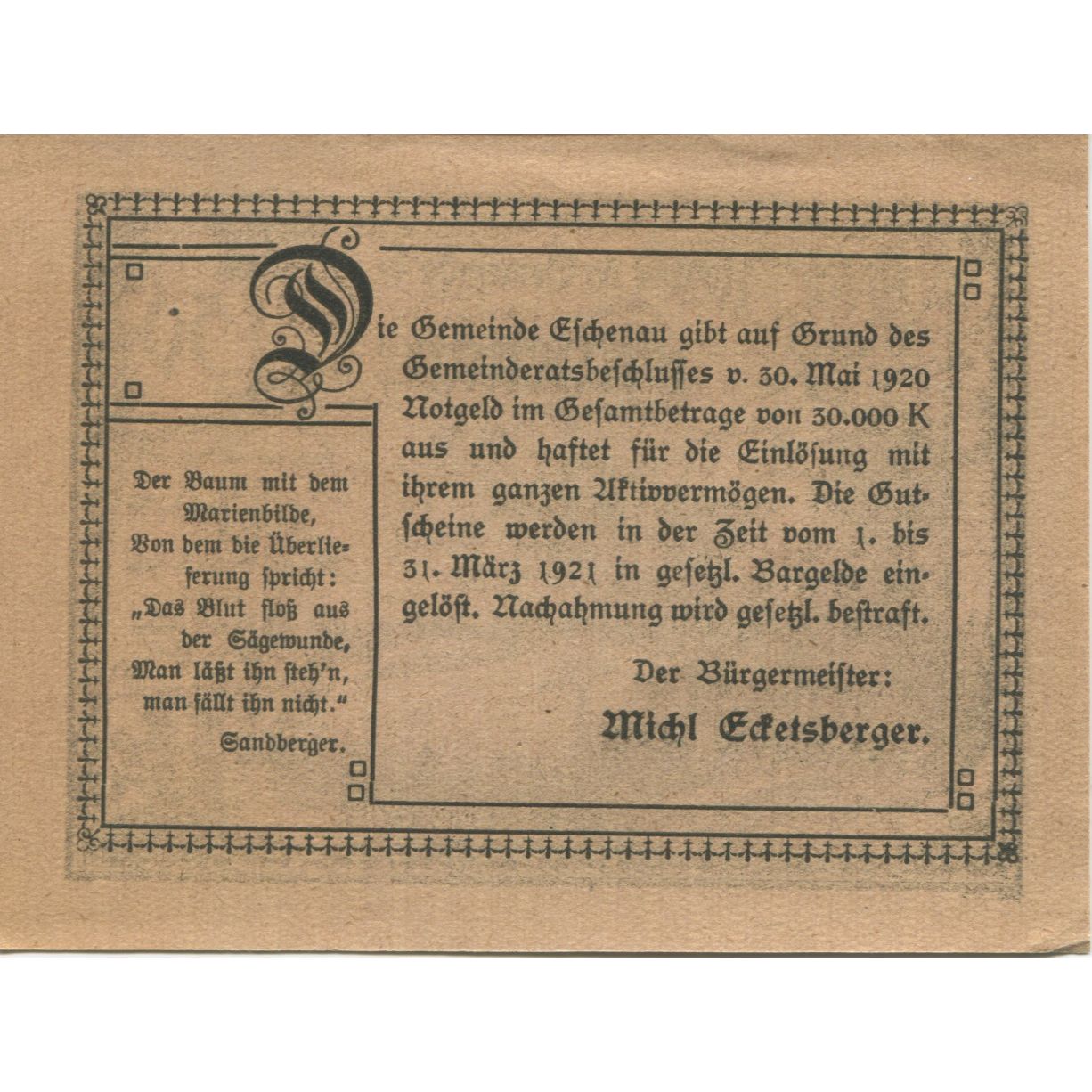 Banknote, Austria, Eschenau, 50 Heller, paysage, 1921 UNC(63) Mehl:FS 187a