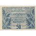 Banknote, Austria, Rohrbach, 50 Heller, Fleur, 1920, UNC(63), Mehl:FS 842
