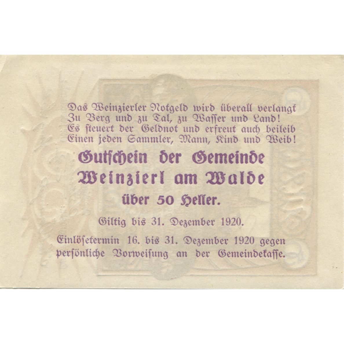 Banknote, Austria, Weinzierl, 50 Heller, village, 1920 UNC(63) Mehl:FS 1153