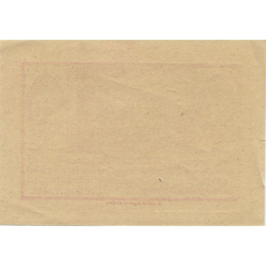 Geldschein, Österreich, Behamberg, 20 Heller, château, 1920 UNZ- Mehl:FS 80a
