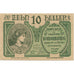 Banknot, Austria, Hausmening, 10 Heller, portrait 1920 UNC(63) Mehl:FS 358Ia