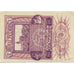 Banknote, Austria, Weinzierl, 50 Heller, village, 1921 UNC(63) Mehl:FS 1152b