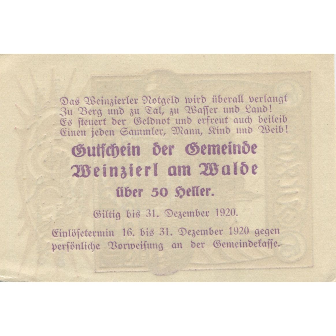 Banknote, Austria, Weinzierl, 50 Heller, village, 1921 UNC(63) Mehl:FS 1152b