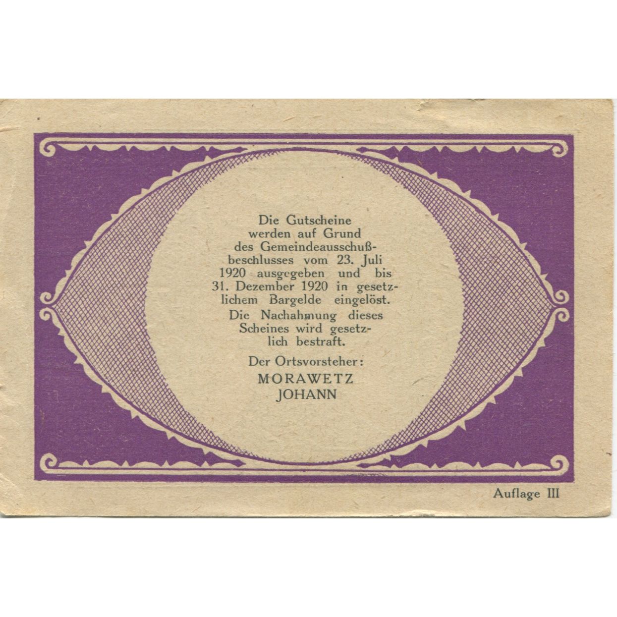 Banknote, Austria, Tafelberg, 75 Heller, Monument, 1920 AU(55-58) Mehl:FS 1054