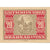 Geldschein, Österreich, Braunau, 20 Heller, Blason 1920-12-31, UNZ- Mehl:FS 101