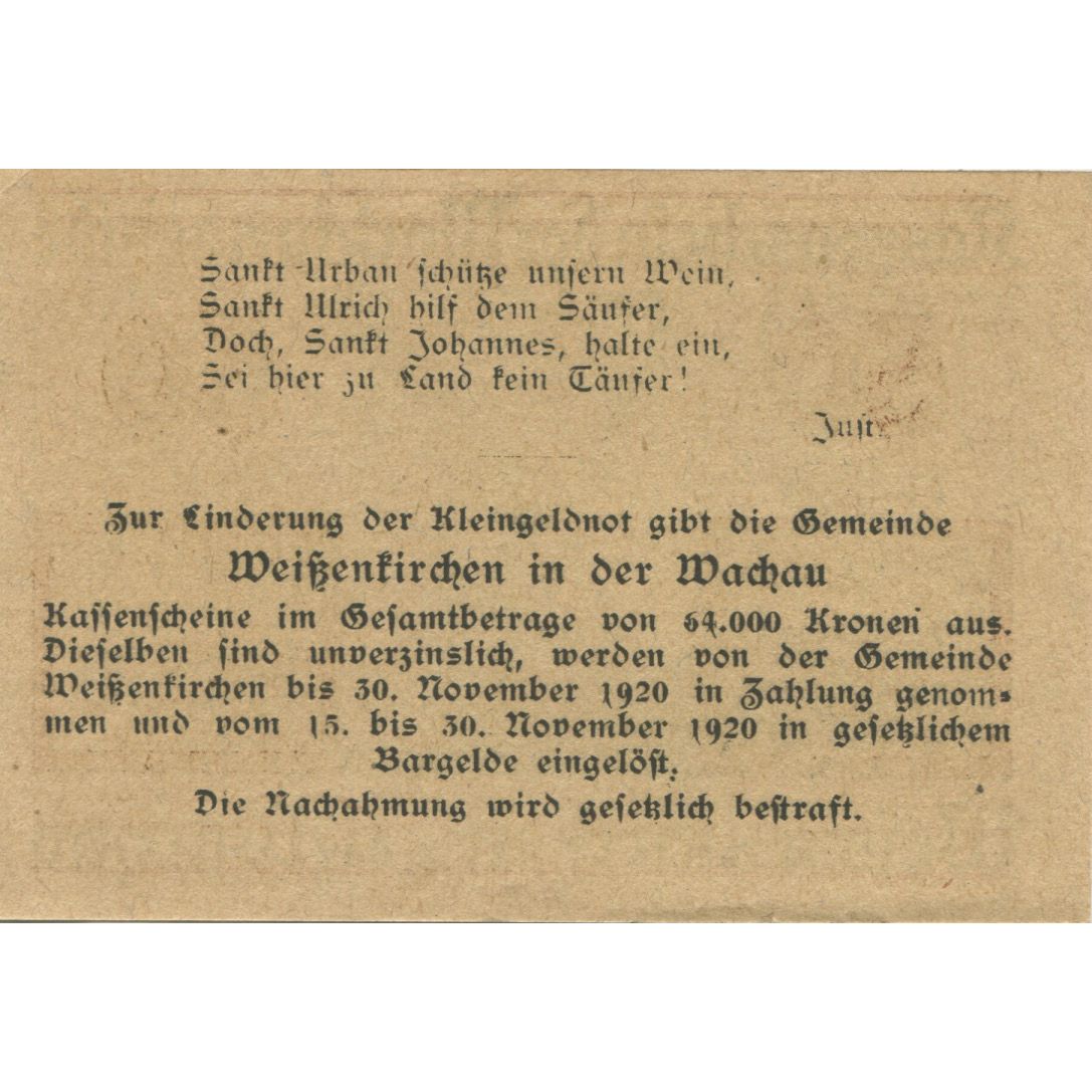 Banknote, Austria, Weissenkirchen, 50 Heller, rue, 1920 UNC(63) Mehl:FS 1158IIb