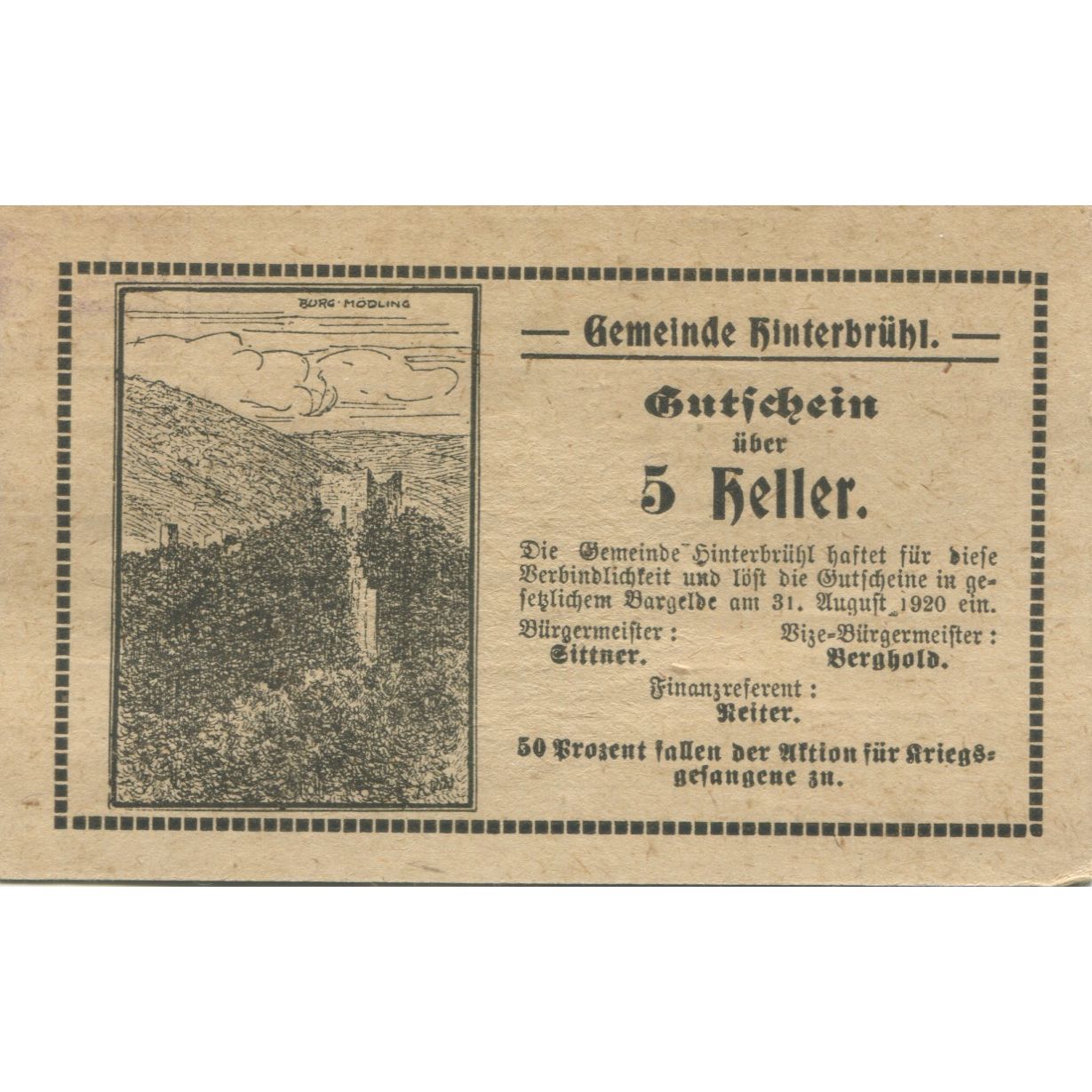 Banknote, Austria, Hinterbrühl, 5 Heller, ruine, 1920 UNC(63) Mehl:FS 376IIIc